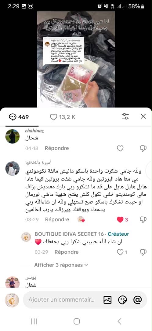 Cbb1096f 1f18 45c6 8f72 50929209d4e4
